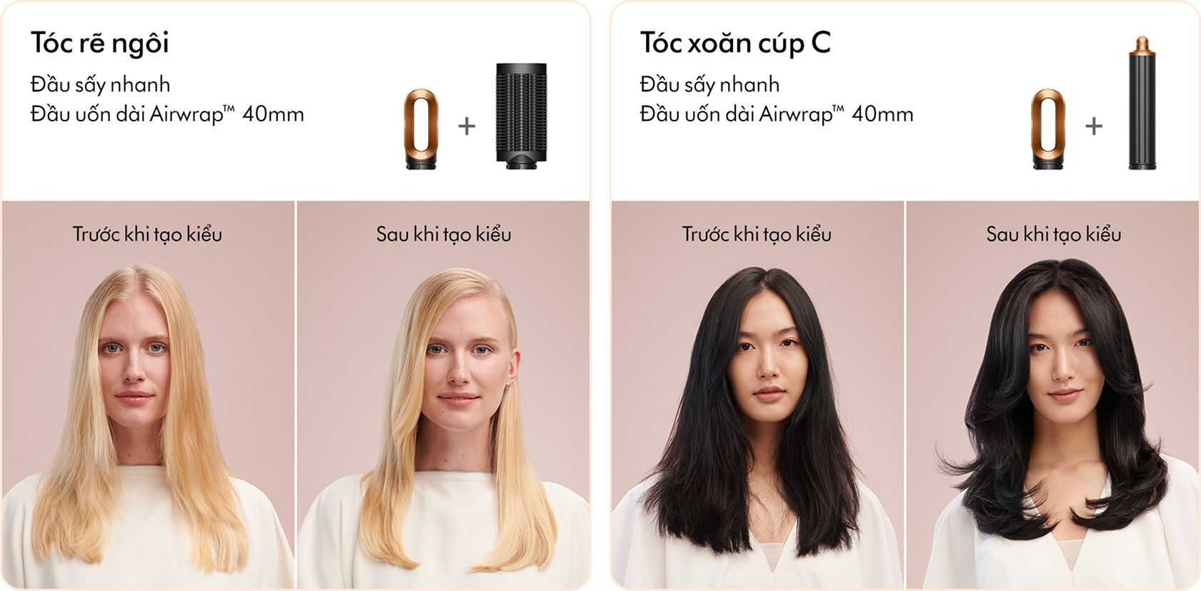 Tóc rẽ ngôi và tóc xoăn cúp C - trước và sau khi tạo kiểu bằng Dyson Airwrap Origin