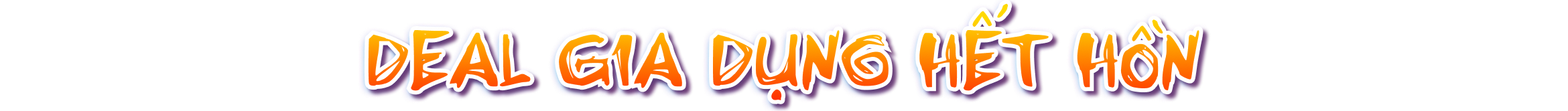 Voucher ưu đãi
