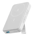 Pin sạc dự phòng Anker 10.000mAh – 633 MagGo 20W - Homepage