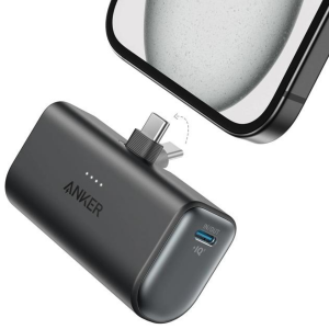 Pin sạc dự phòng Anker Nano 5000mAh 22.5W