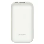 Pin sạc dự phòng Xiaomi 10000mAh 33W Pocket Edition Pro - Trắng