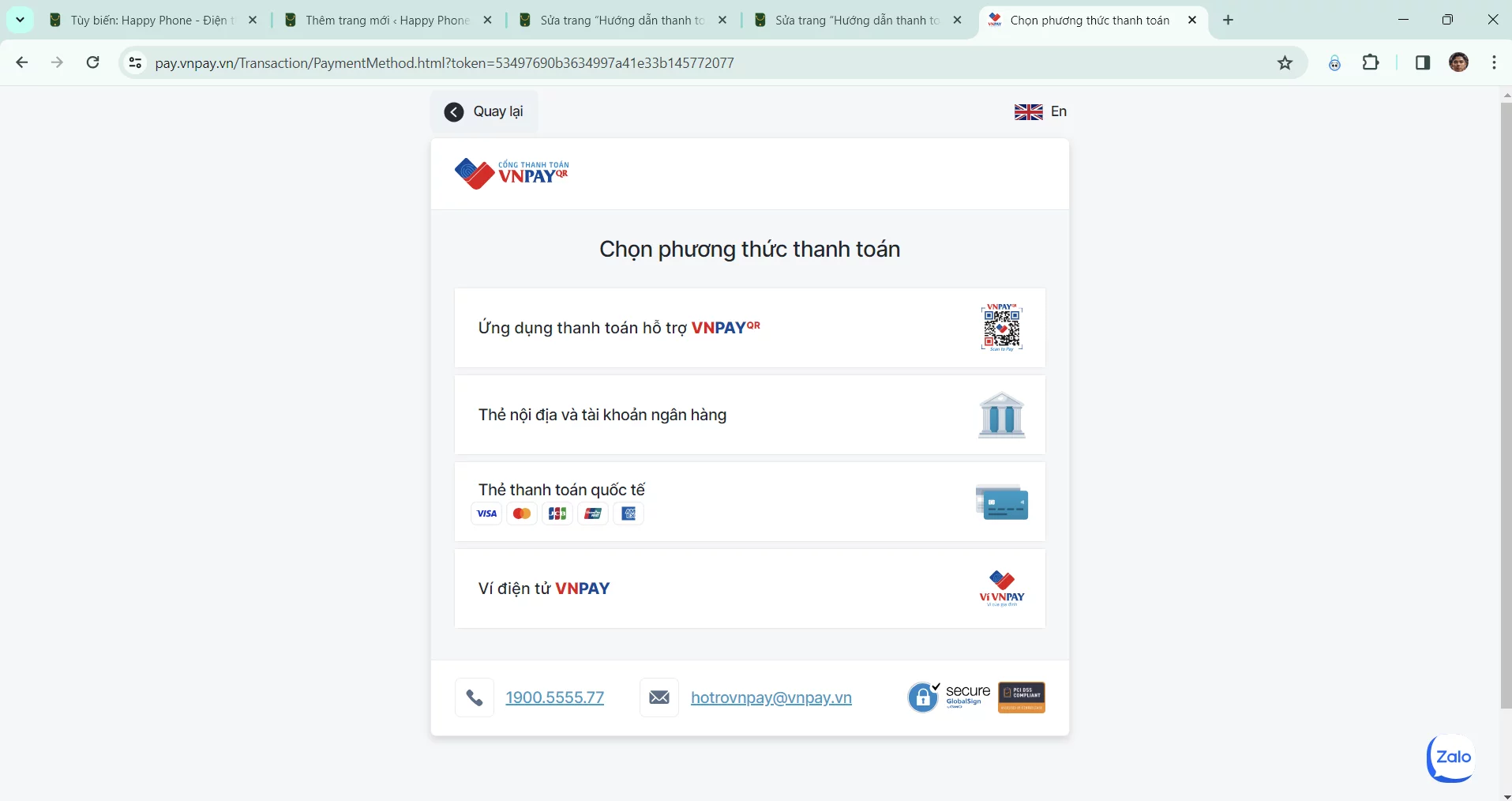 Oppo Reno11 F 5G (8GB-256GB)