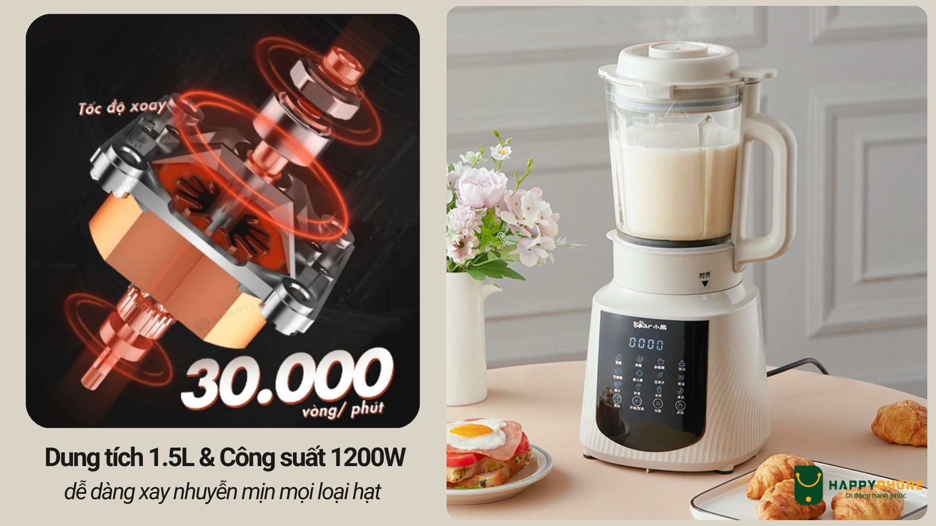 Máy làm sữa hạt Bear PBJ-C16Q8 dung tích lớn 1.5L và công suất mạnh mẽ 1200W