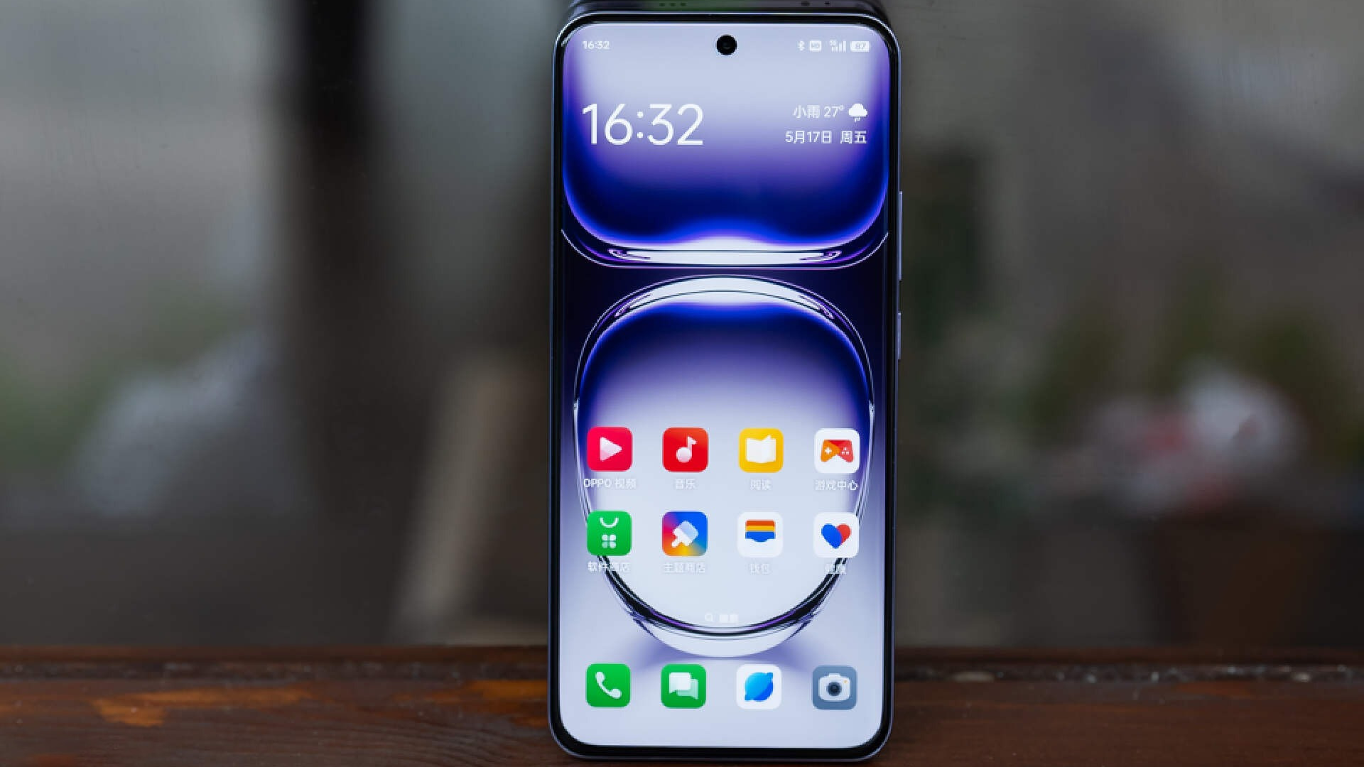 OPPO Reno12 Pro tỉ lệ màn hình mới