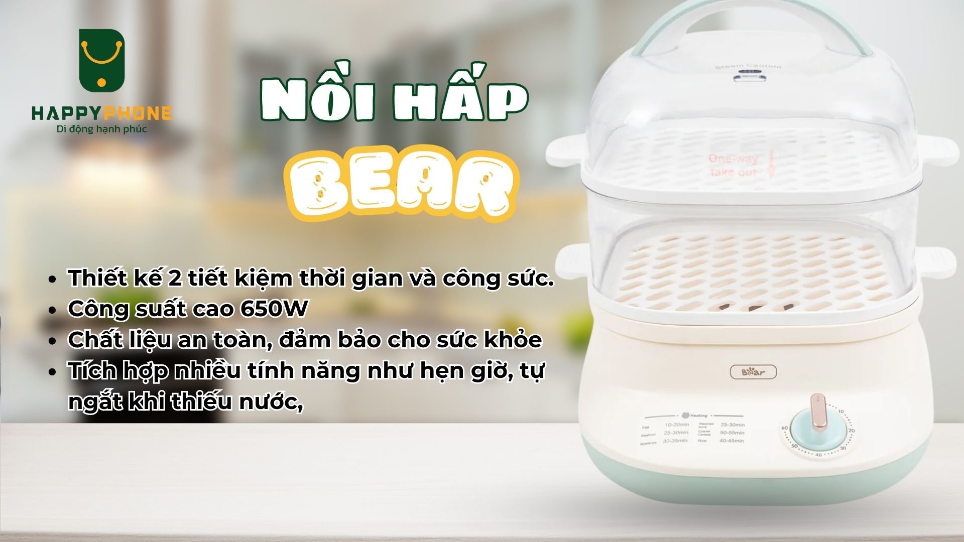 Nồi hấp Bear