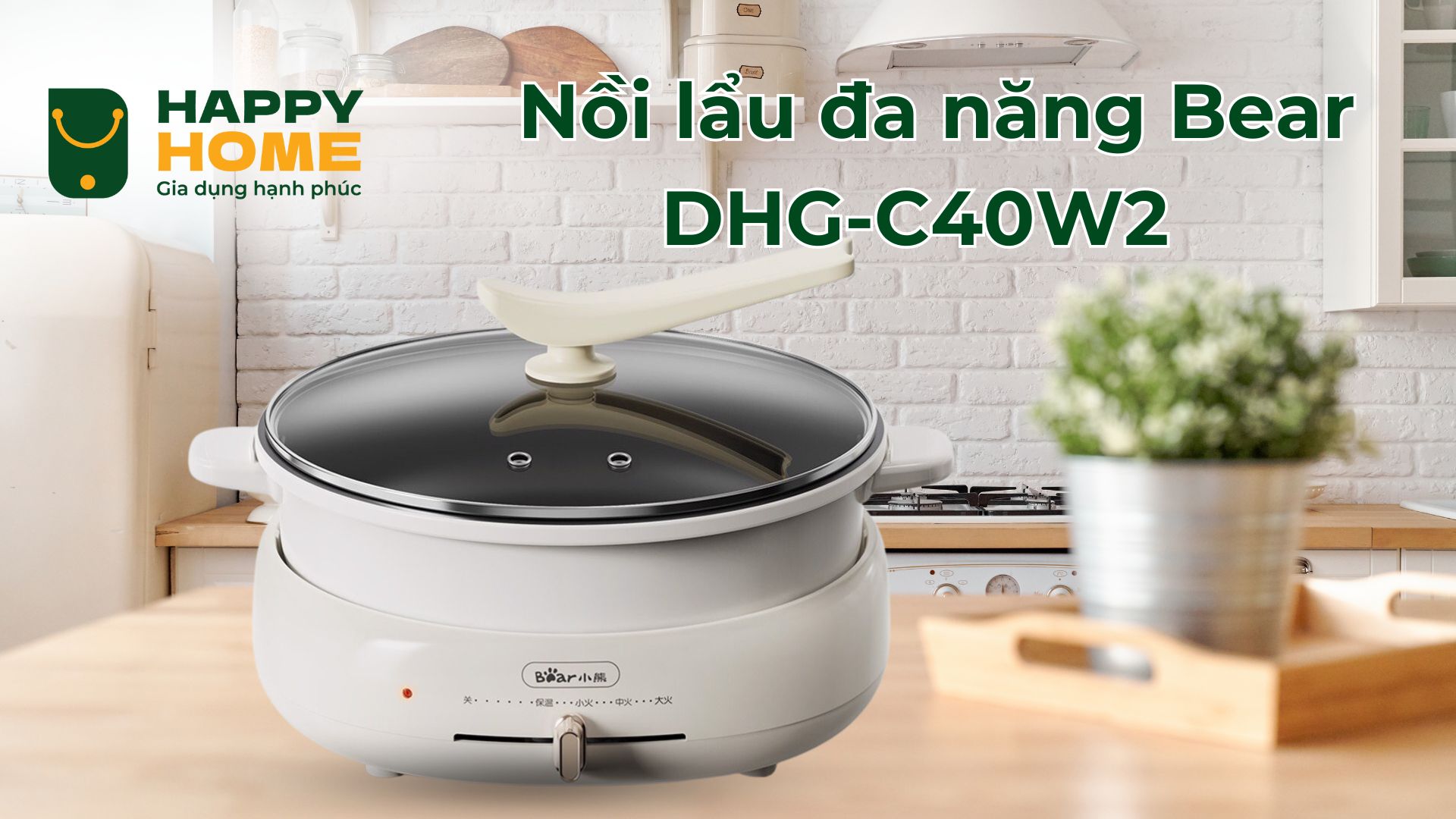 Nồi lẩu đa năng Bear DHG-C40W2