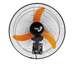 Quạt treo tường Asia 55W (VY557990) Đen