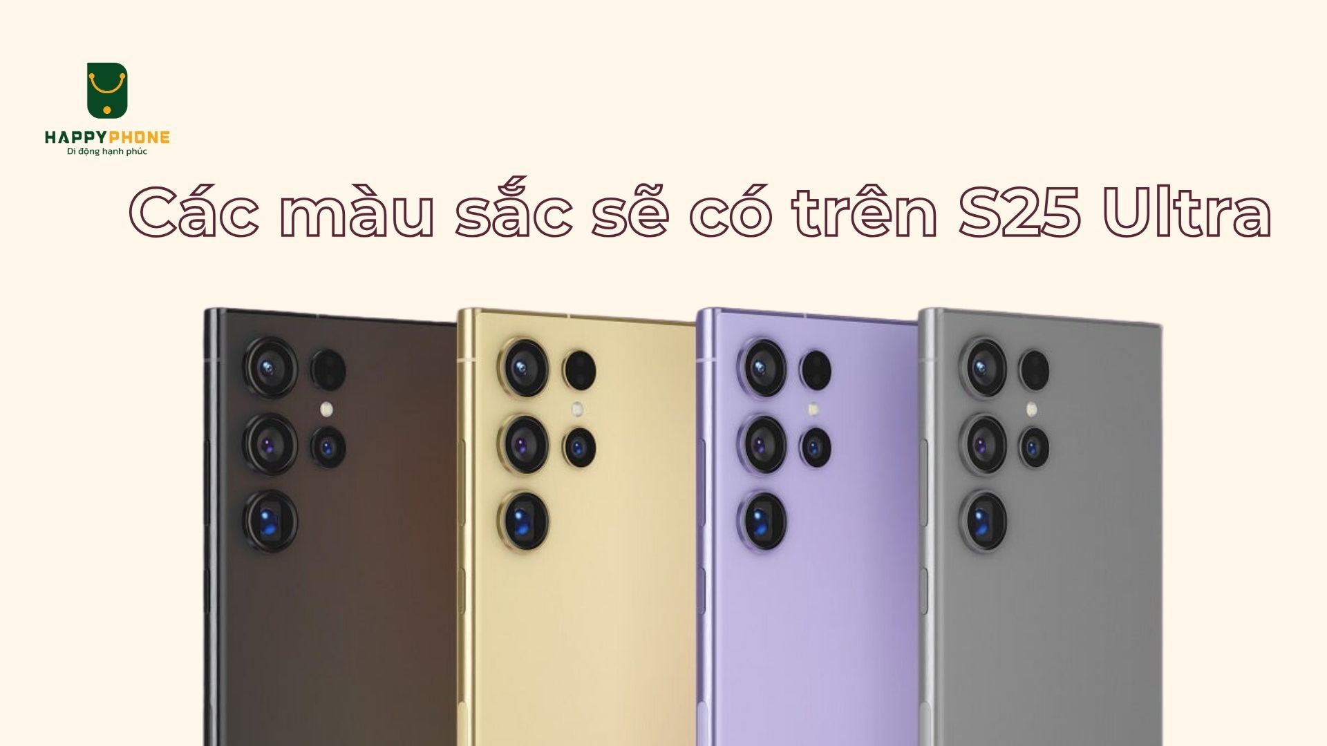 Các màu sắc sẽ có trên S25 Ultra