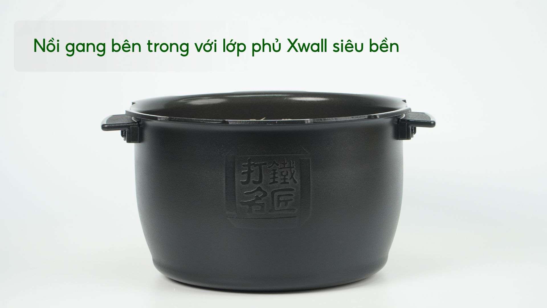 Nồi Cơm Áp Suất Cao Tầng Cuckoo (CRP-HWF1000F_ Nồi gang bên trong với lớp phủ Xwall siêu bền