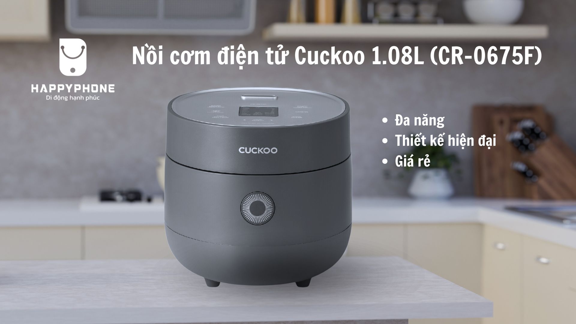 Nồi cơm điện tử Cuckoo đa năng giá rẻ