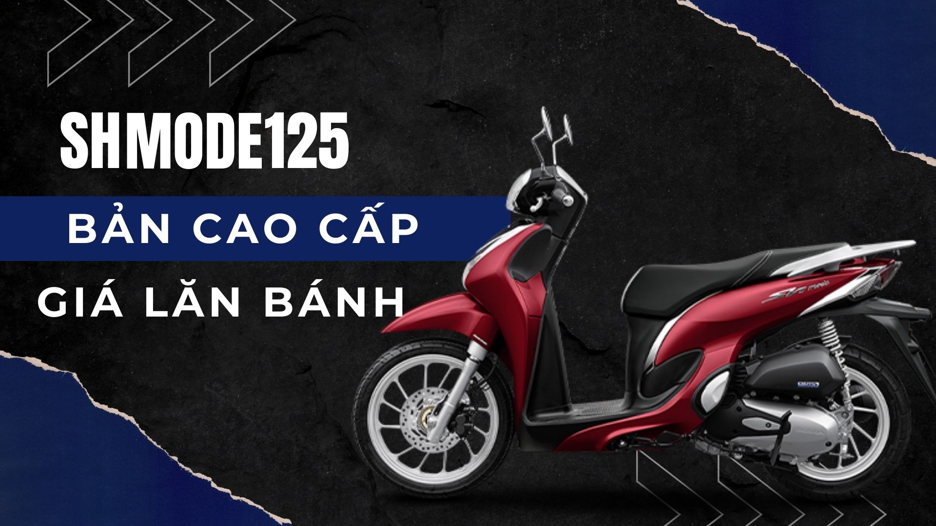 Giá xe SH Mode 125 lăn bánh phiên bản cao cấp tháng 12 2025