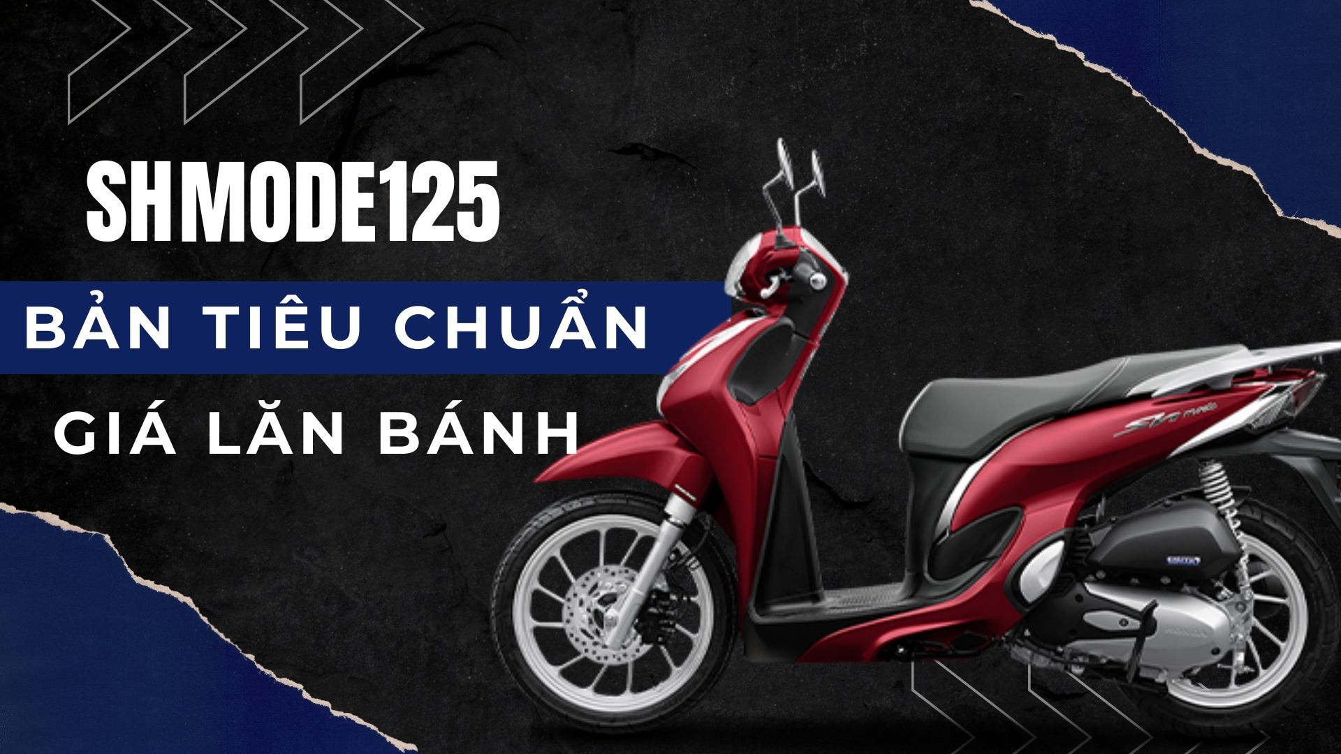 Giá xe SH Mode 125 lăn bánh phiên bản tiêu chuẩn