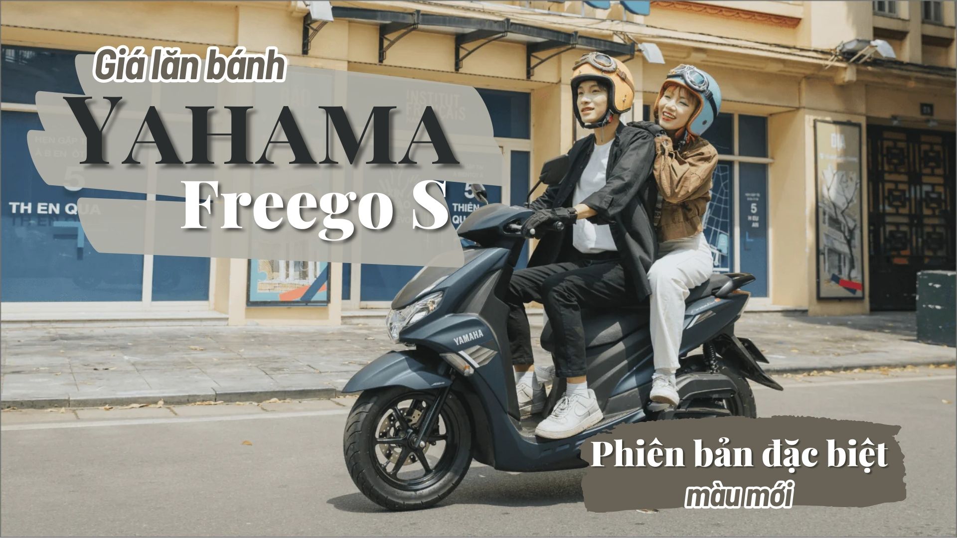 Giá xe lăn bánh Yahama Freego S ABS phiên bản đặc biệt màu mới