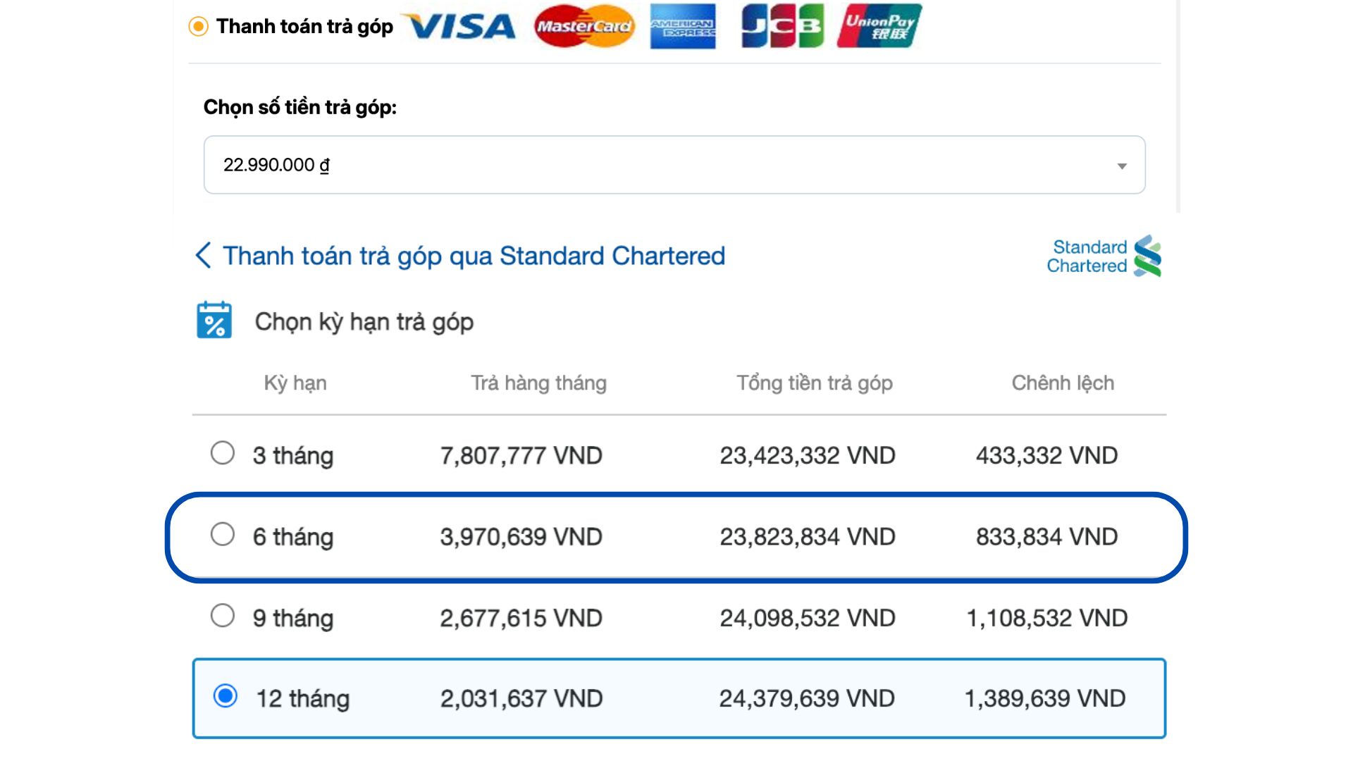 Trả góp iPhone 16 128GB qua thẻ Standard Chartered