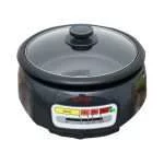 Nồi lẩu điện Supor HFK26EVN 4L - Homepage