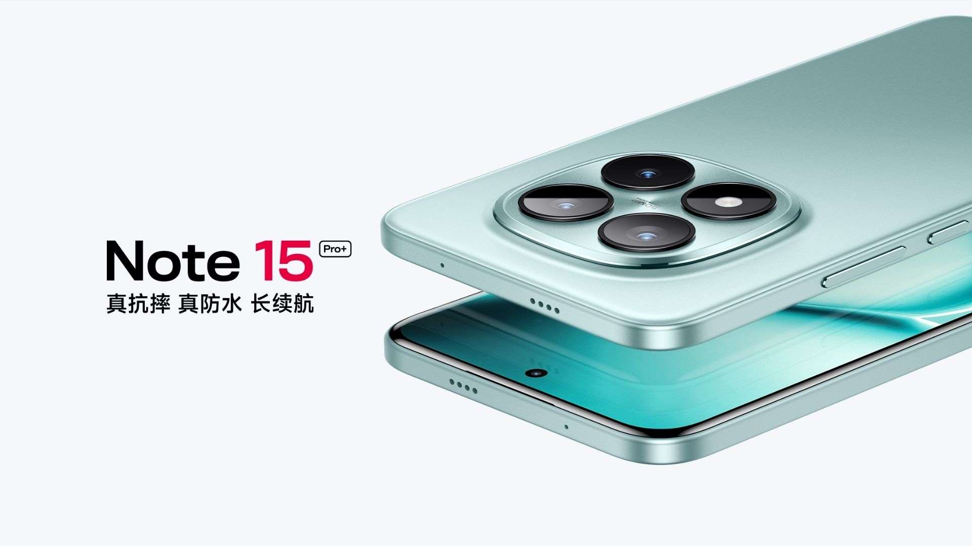 Redmi Note 15 Pro_Pro + ra mắt có gì mới_ Giá bao nhiêu