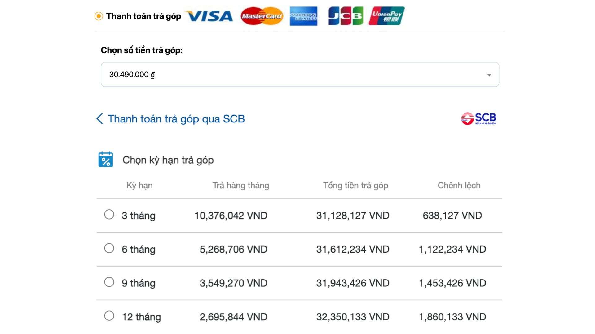 Chi tiết trả góp Galaxy S25 Plus 512GB qua thẻ tín dụng SCB