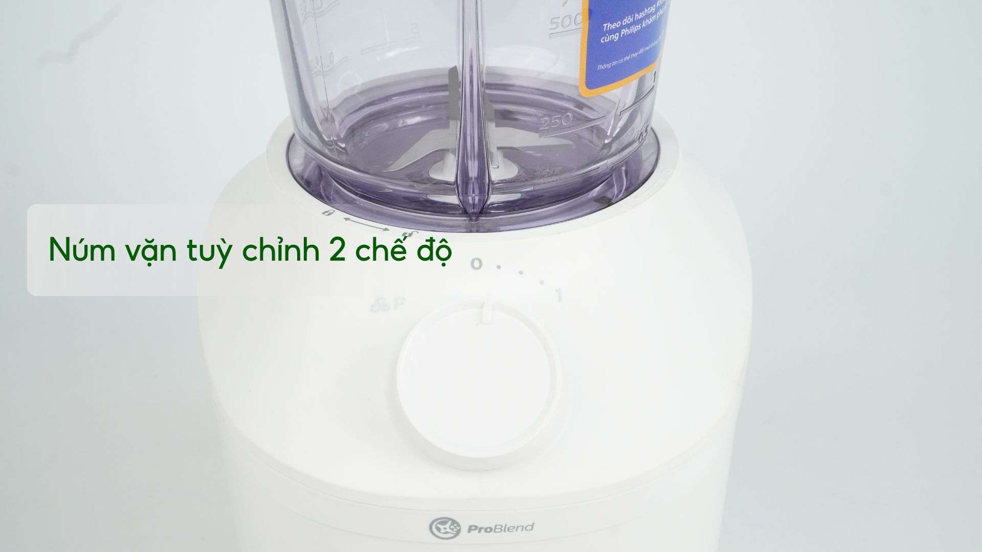 Máy xay sinh tố PHILIPS HR2041_10_Trắng Núm vặn tuỳ chỉnh 2 chế độ