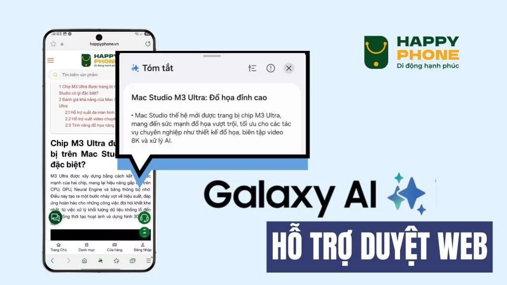 Tính năng AI hỗ trợ duyệt web trên Galaxy S25 Series