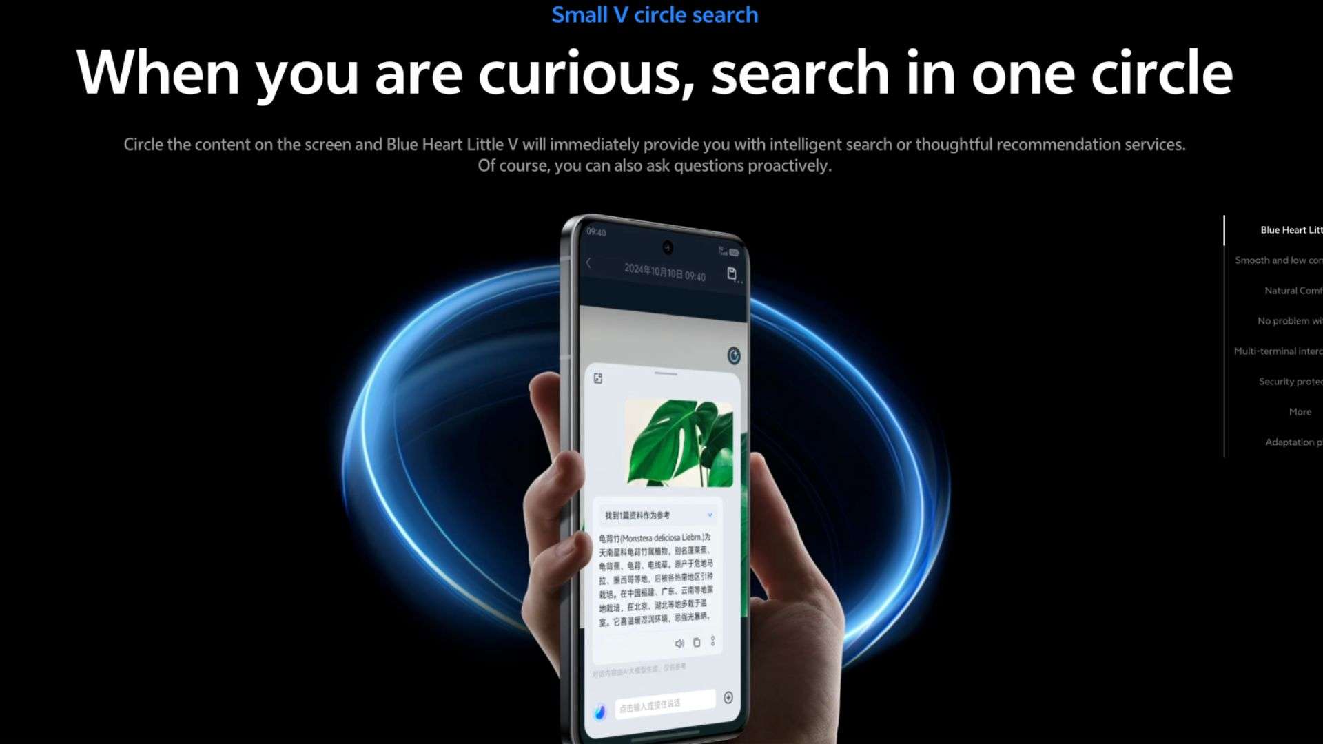 AI trợ lý Little V – thông minh và ngữ cảnh hơn