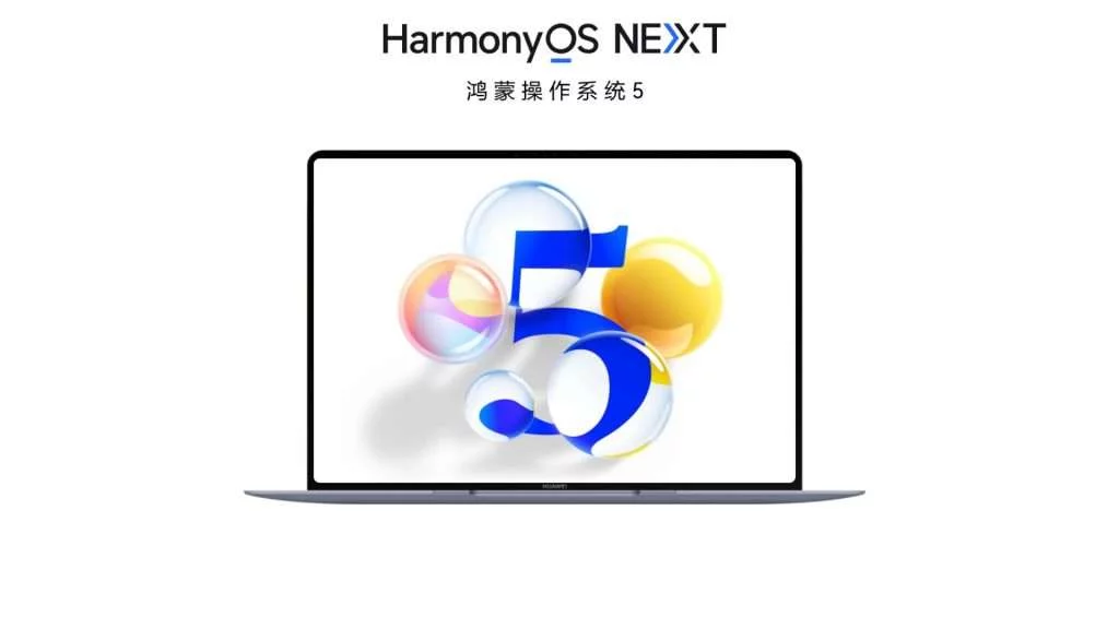 Huawei ra mắt hệ điều hành HarmonyOS PC