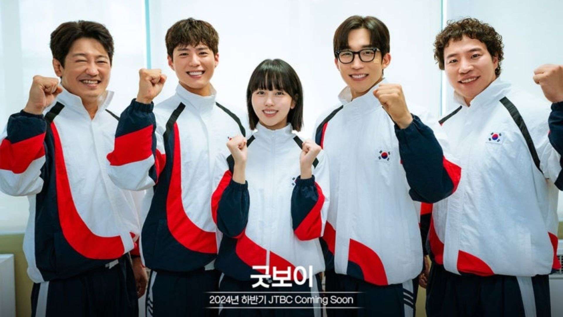 Tổng quan về phim Good Boy