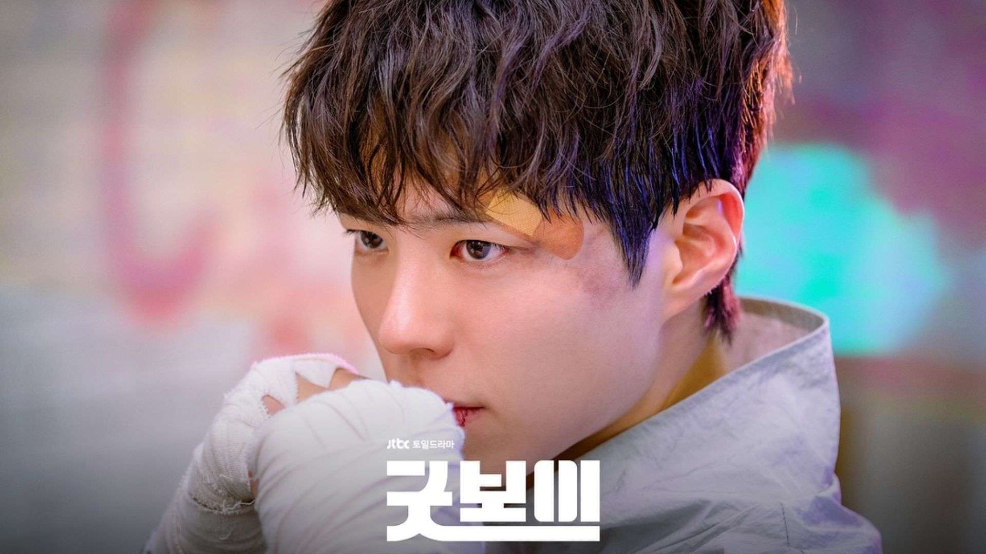 Vì sao nên xem phim Good Boy