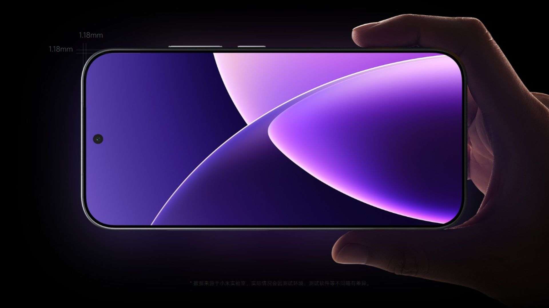 Màn hình viền mỏng