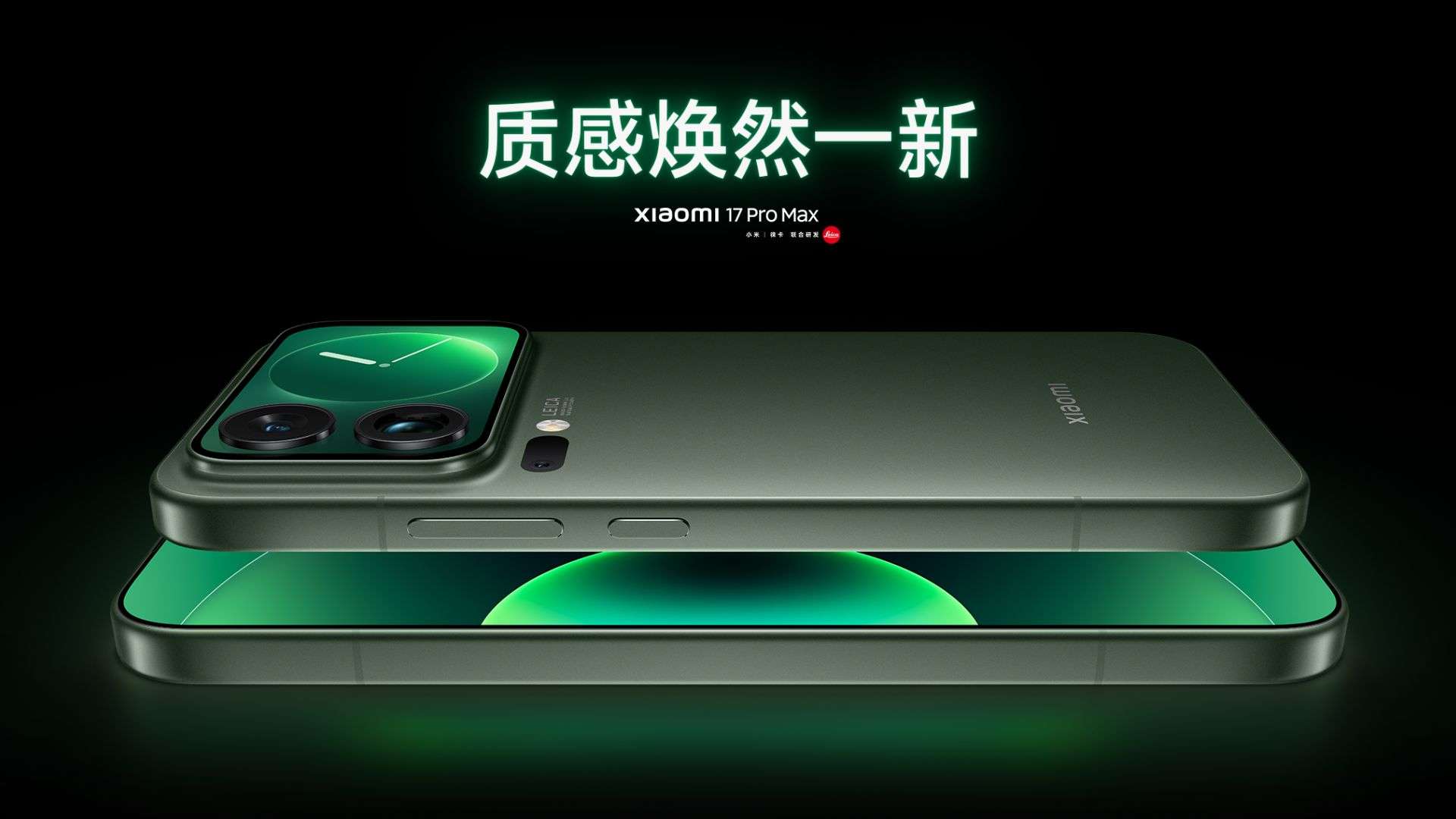 Thiết kế cao cấp và độc đáo với màn hình phụ ở mặt sau