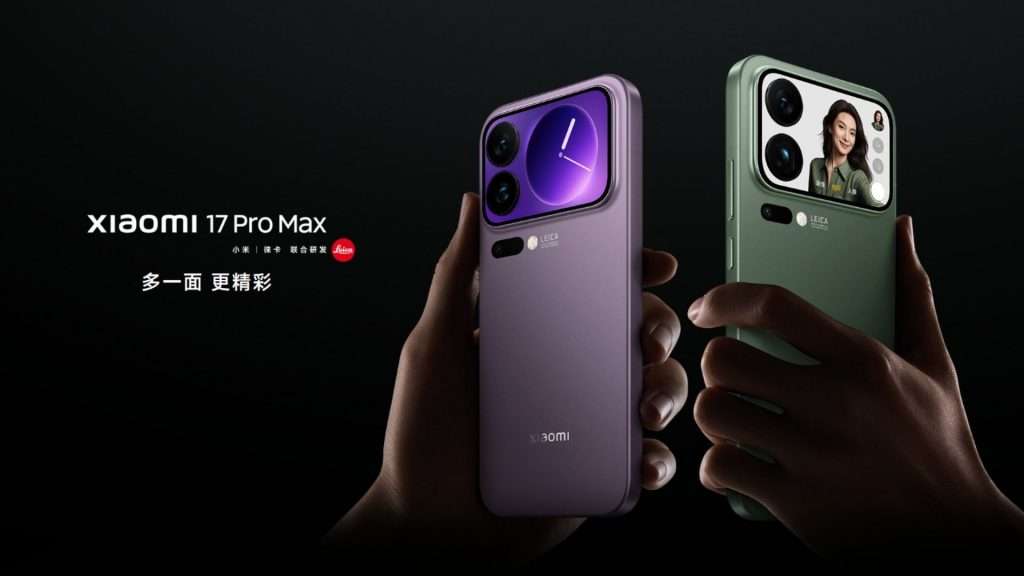 Xiaomi 17 Pro và Xiaomi 17 Pro Max ra mắt có đặc biệt