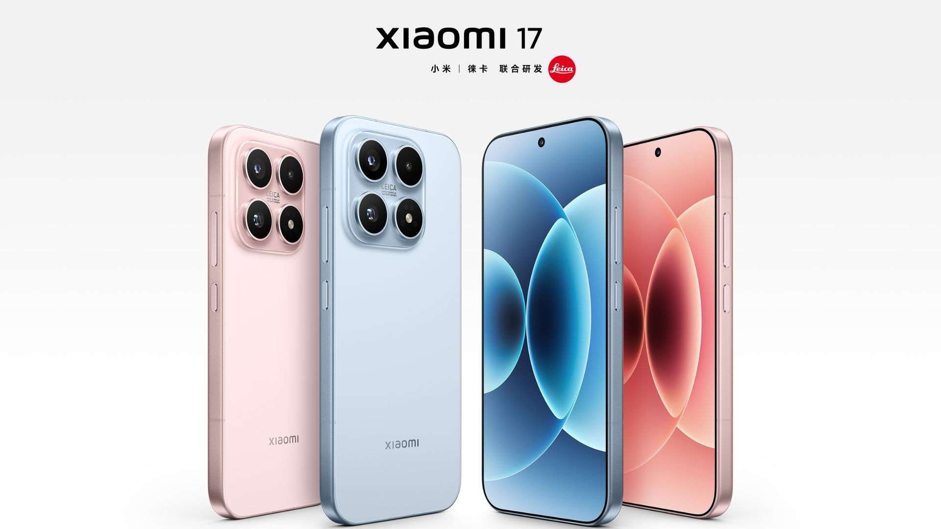 Xiaomi 17 chính thức trình làng có gì mới_ Giá bao nhiêu