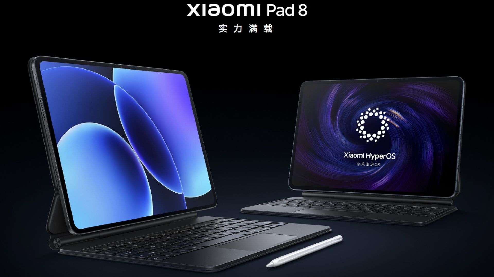 Xiaomi Pad 8 và Xiaomi Pad 8 Pro vừa ra mắt có gì mới