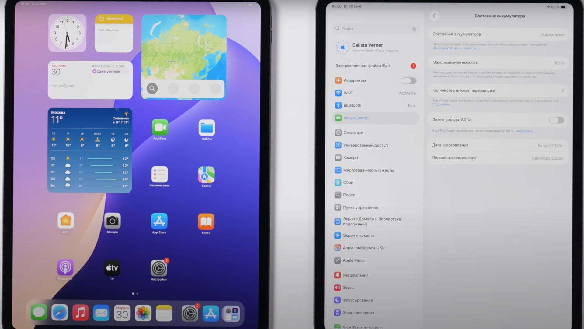 Cài đặt sẵn iOS 26 và pin sản xuất 08_2025