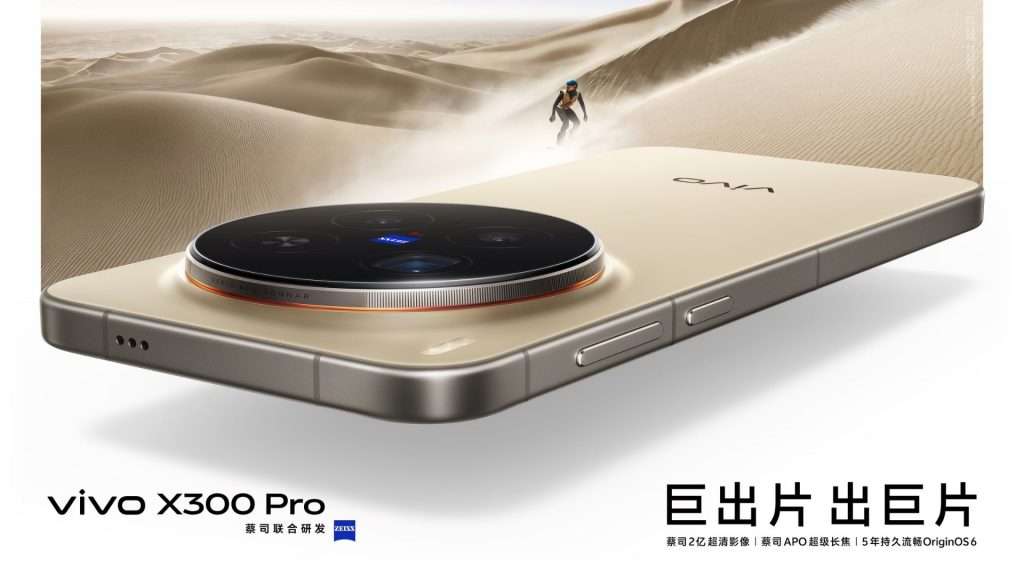 Vivo X300 Pro chính thức ra mắt có gì mới_ Giá bao nhiêu