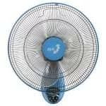 Quạt Treo Tường Asiavina VY377190 90W